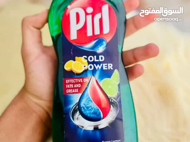 جملة الجملة وبأقل الأسعار! كل مواد التنظيف متوفرة (منظفات – مطهرات – معقمات – أدوات تنظيف)