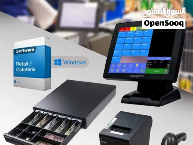 POS Billing system - Grocery - cafe - retail