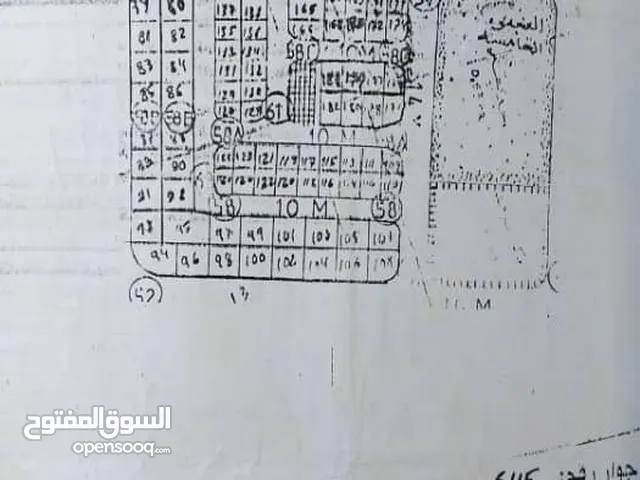 Mixed Use Land for Sale in Aden Other