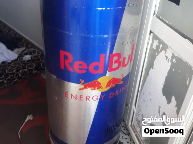 تلاجه عرض ردبول