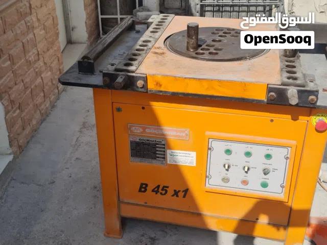 طعاجه حديد بناء