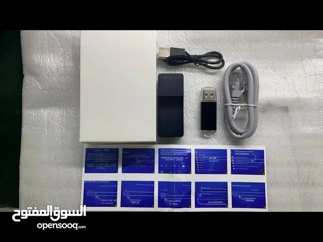 قطعه تهكير جاهز نظام 11.00