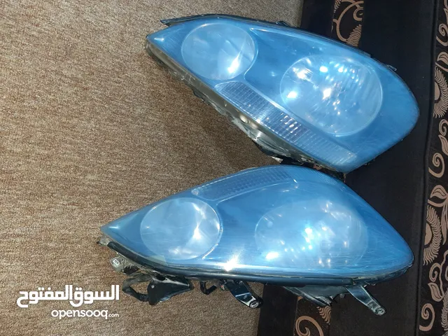 لايتات ابصم عادي جاهزات