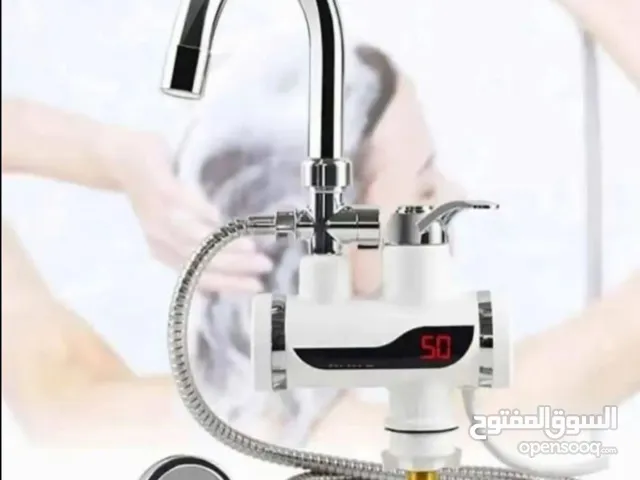 سخان ماء فوري كهربائي تسخين فوري للمياه خلال 5 ثواني بس!