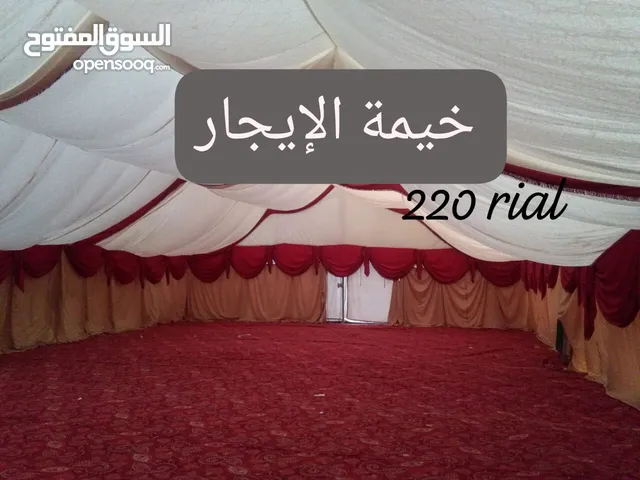 خيمة للحداد