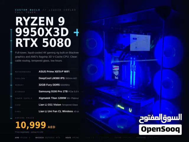 High-End Custom Gaming PC – AMD Ryzen 9 9950X3D / RTX 5080/32 GB DDR5