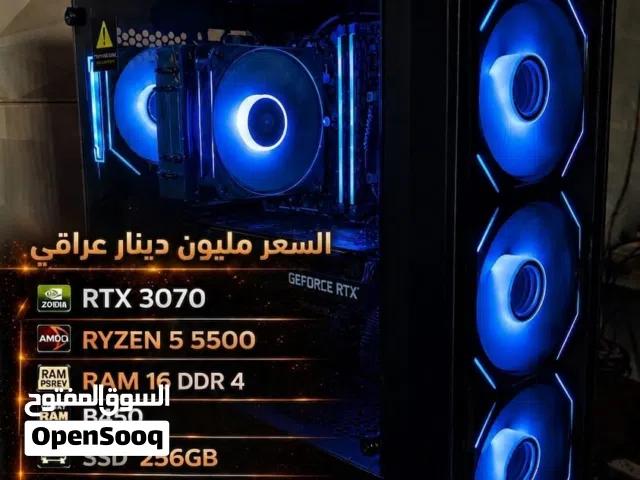 تجميعه جديد توصيل كل محافضات