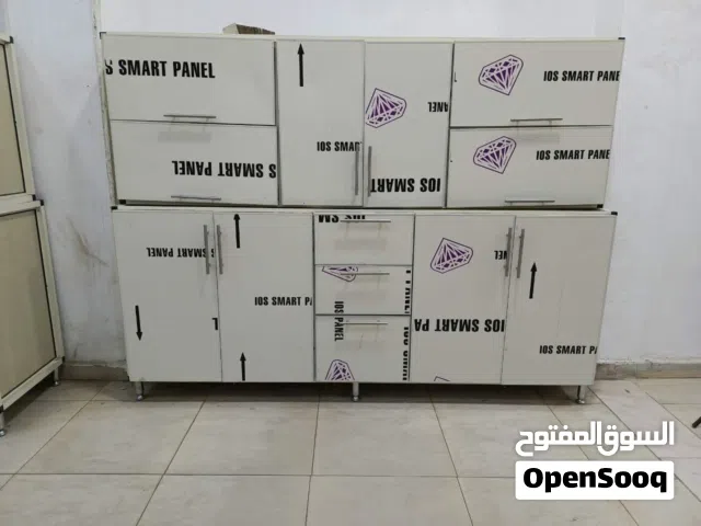 مطبخ الوميتال عالي الجودة بأقل سعر