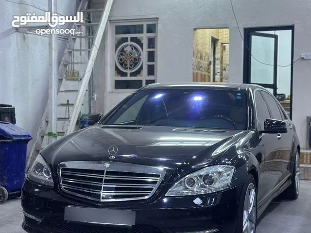 Used Mercedes Benz S-Class in Basra