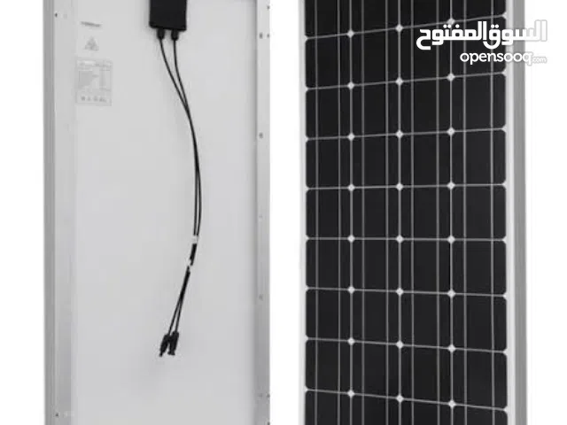الواح شمسيه 150 وات