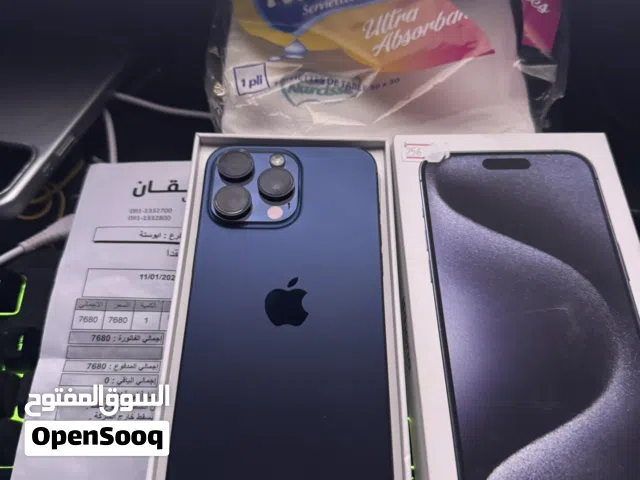 Apple iPhone 15 Pro Max 256 GB in Tripoli