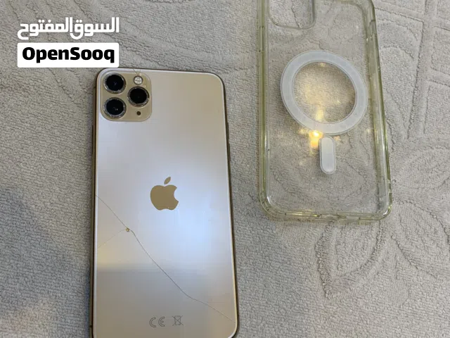 Apple iPhone 11 Pro Max 64 GB in Cairo