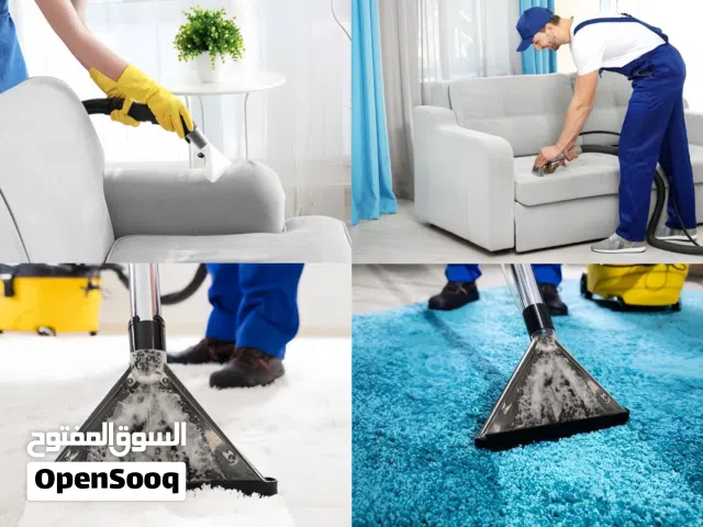 تنظيف المجالس والكنب والسجاد بالرياض