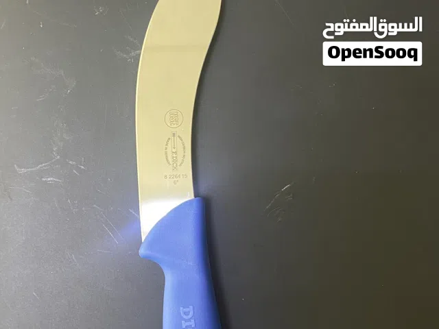 سكين ام سهم الالمانيه