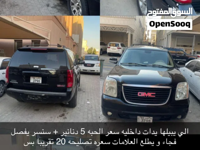 2008 جي إم سي يوكن Standard