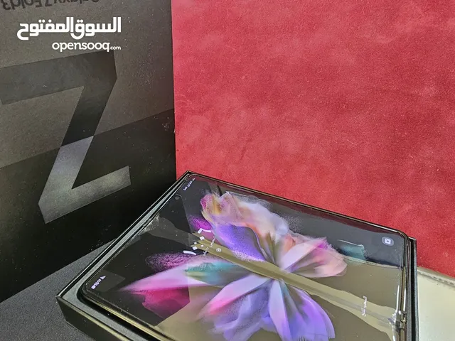 Samsung Galaxy Z Fold3 5G 512 GB in Dhofar