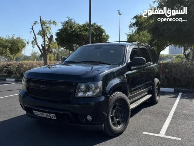 Used Chevrolet Tahoe in Hawally