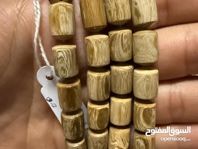 Misbaha - Rosary for sale in Dubai