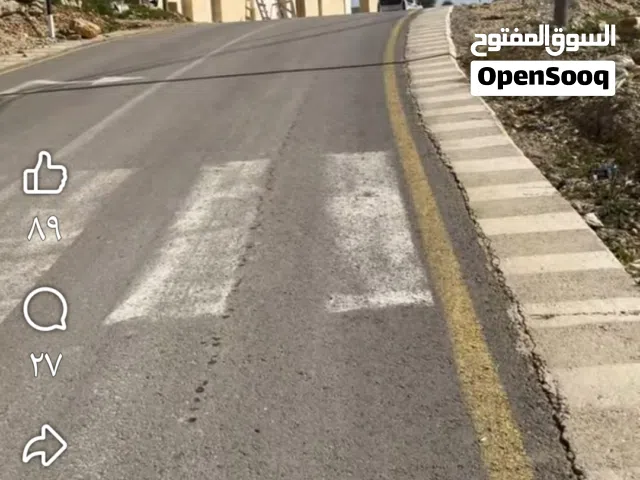 Commercial Land for Sale in Ramallah and Al-Bireh Al Baloue