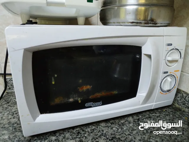 Old oven and barely used toaster