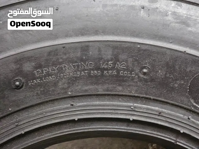 إطارات الجرارات الزراعية