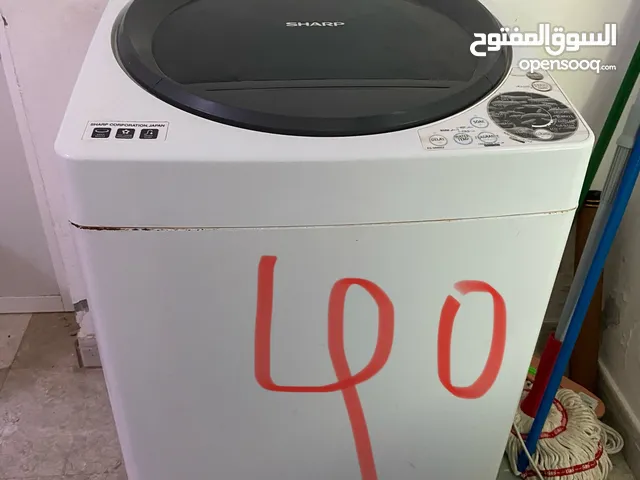 Washing machine 7kg