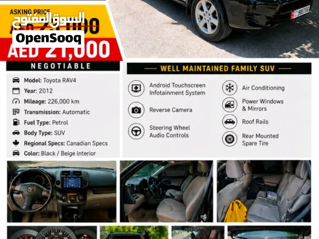 TOYOTA RAV4  21000 (negotiable)