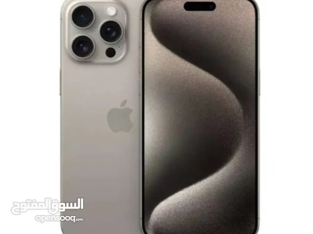 Apple iPhone 15 Pro Max 512 GB in Mecca