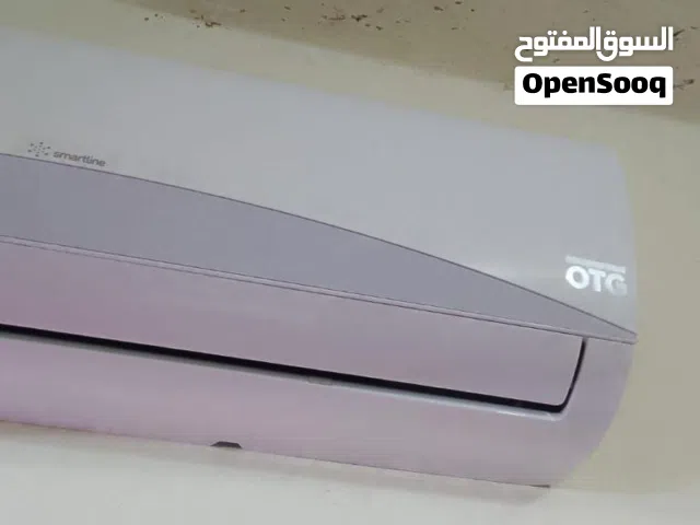 مكيف سمارت لاين 2 طن موديل 2025 مستخدم يوم واحد فقط  للبيع المستعجل
