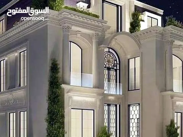 مكتب العالم للخدمات العقارية ....