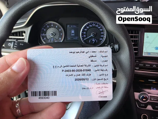 2019 هيونداي النترا SE