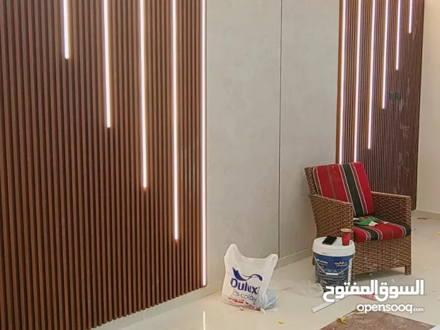 الإتقان لأعمال الكهرباء