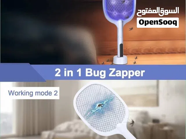 ودّع البعوض والحشرات المزعجة نهائياً