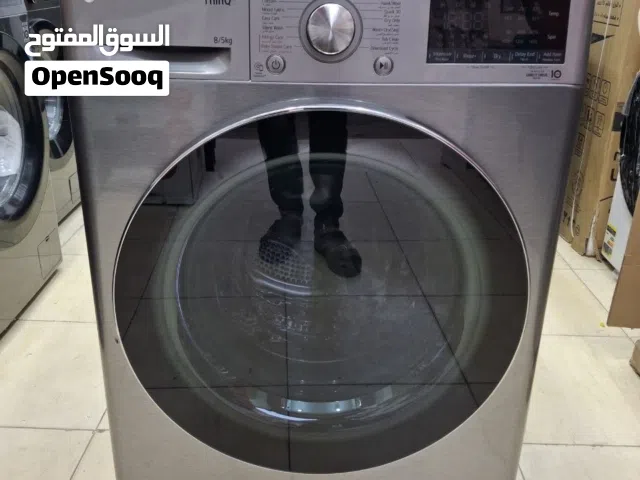 غسالة ال جي فيفاتشي 8 كيلو بمجفف 5 كيلو