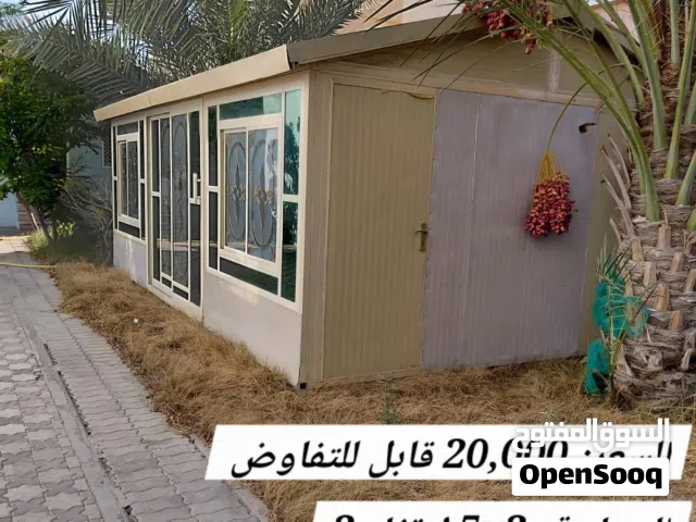 كرفانة مساحة 5x3 ارتفاع 3 حالة ممتازة