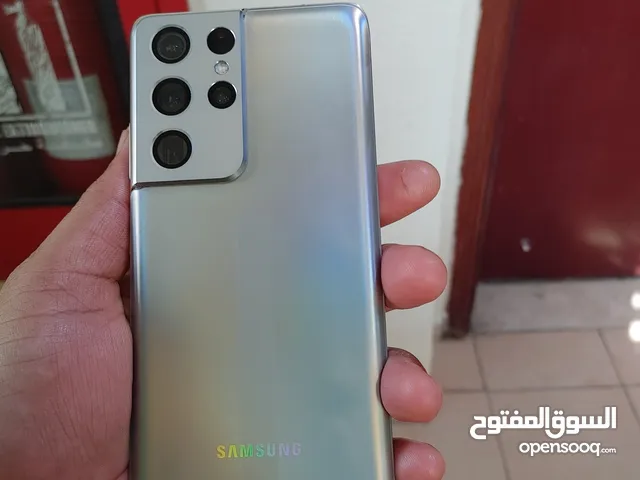 samsung S21 ultra