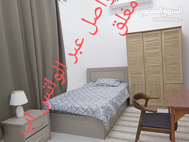 شقة للايجار اليومي صحار قريب من المستشفى و الصناعيه