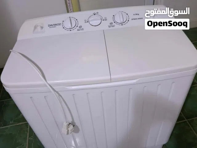 غسلالة مستعملة استعمال نضيف