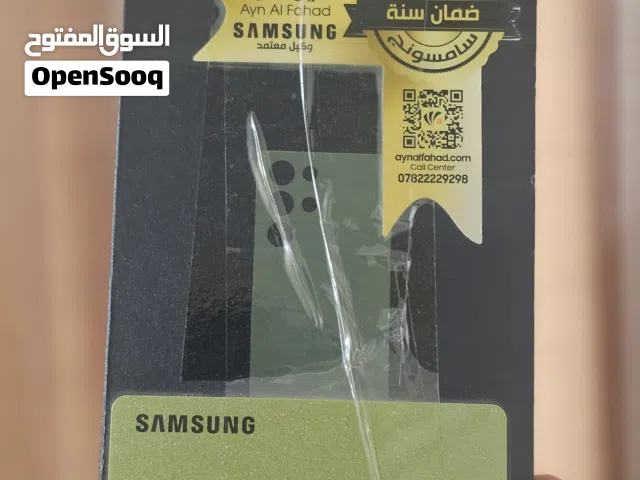 Samsung Galaxy S23 ultra. دبل سيمكارت 256GB ضمان عين الفهد مع كامل ملحقاتة السعر : 760