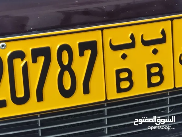 رقم سيارة خماسي 20787  BBمميز للبيع رمزين متشابهين