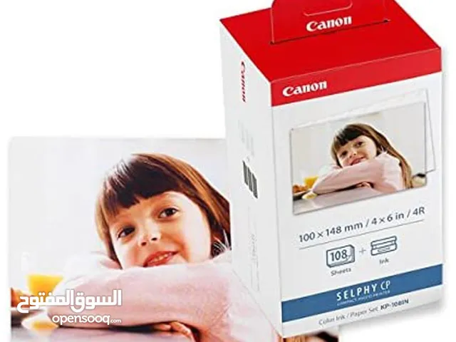 Canon printers for sale  in Al Dakhiliya