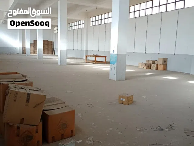 للايجار مصنع 4500 متر نشاط غزل و نسيج