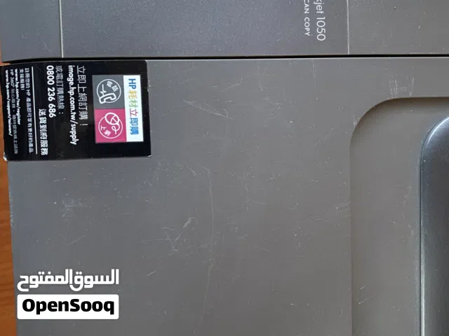 طابعات h p تصوير وسكنر وسحب تعطي صوره ملونه وعاديه