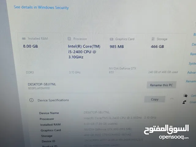 تجميعه pc اقتصاديه للالعاب