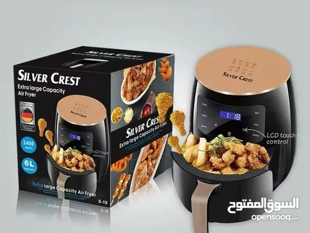 اير فراير سلفر كراست 6 لتر يتميز بالجوده العاليه في تحضير الطعام