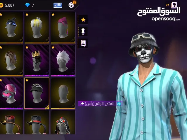 Free Fire Accounts and Characters for Sale in Muscat