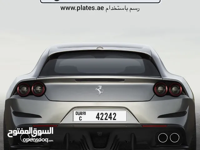 أرقام دبي مميزة وأسعار لقطة