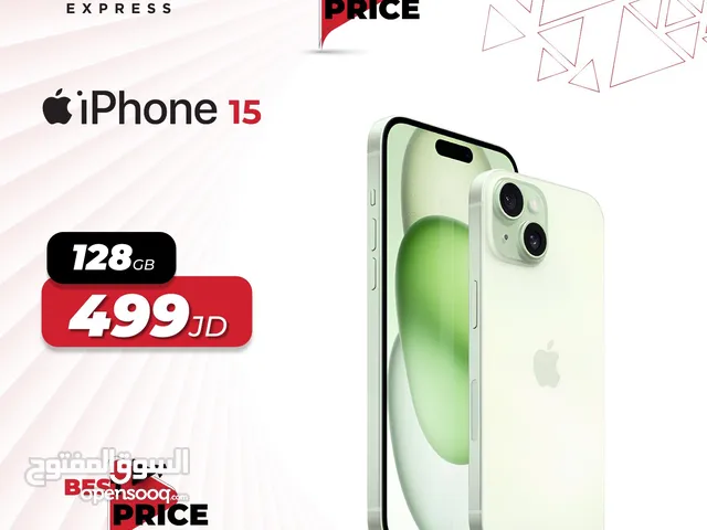 iPhone 15 128GB جديد بلكرتونة