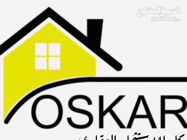 200m2 5 Bedrooms Townhouse for Sale in Basra Al Amn Al Dakhile