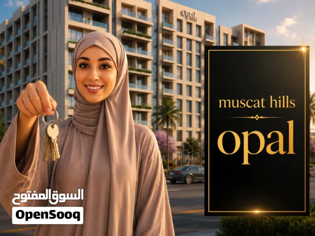 Luxury Apartment in Opal Muscat Hills – Investment Opportunity